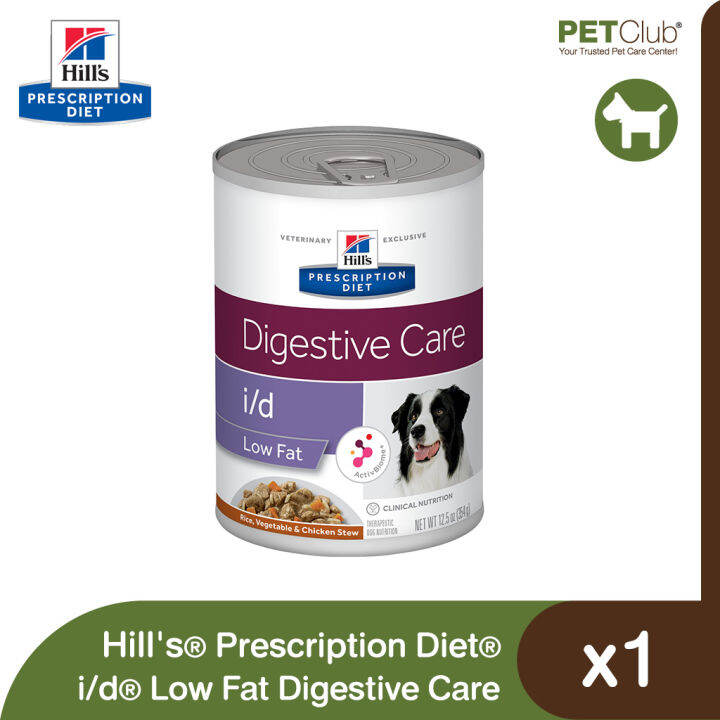 petclub-hills-prescription-food-i-d-low-fat-digestive-care-อาหารเปียกสุนัขสูตรดูแลทางเดินอาหาร-ไขมันต่ำ-13oz