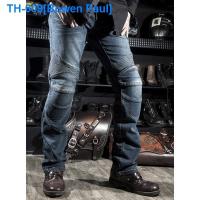 卍 K locomotive racing bicycles leisure packages mailed Japan drop straight jeans pants waterproof cross-country motorcycle riding trousers