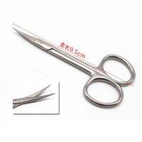 ;[- Double-Eyelid Scissors With  Handle 9.5Cm Stainless Steel  Instrument For Ophthalmic