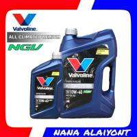 น้ำมันเครื่องยนต์เบนซิน Valvoline All Climate Premium NGV SAE 10W-40 กึ่งสังเคราะห์*เลือกปริมาณ