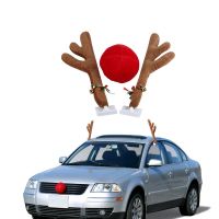 【LZ】✘  2022 Large Reindeer Christmas Decor Car Vehicle Nose Horn Costume Set Christmas Reindeer Antlers Red Nose Ornaments Elk Antler