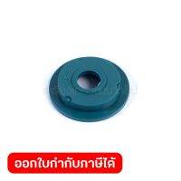 อะไหล่ HM0810T#43 INSULATION WASHER