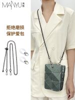 suitable for issey miyake Mobile phone bag small gold ball metal chain transformation Messenger shoulder strap anti-wear accessories bag belt single buy