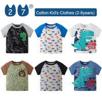 27Kids Store เสื้อยืดแขนสั้นของเด็กเสื้อยืดเด็กหญิงเด็กชายสำหรับเด็กทารก (1Y-8Y) 2023สำหรับเด็กผู้ชายฤดูร้อน