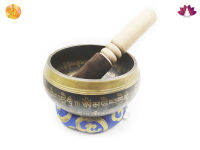 Singing Bowl ขันทิเบต