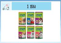 DognJoy Pouch อาหารเปียกแบบซอง ขนาด 85-120g. x 1 ซอง