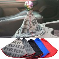 【DT】 hot  jdm BRIDE Canvas High Quality Hyper Fabric Gear Shift knob Boot Racing Shifter Lever Cover for Universal Car