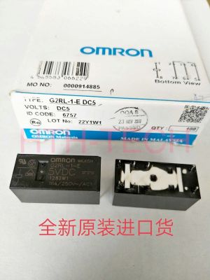 G2rl-1-E-5vdc G2rl-1-E-12vdc รีเลย์ไฟฟ้า G2rl-1-E-48vdc G2rl-1-E-24vdc 16a 250vac 8พิน