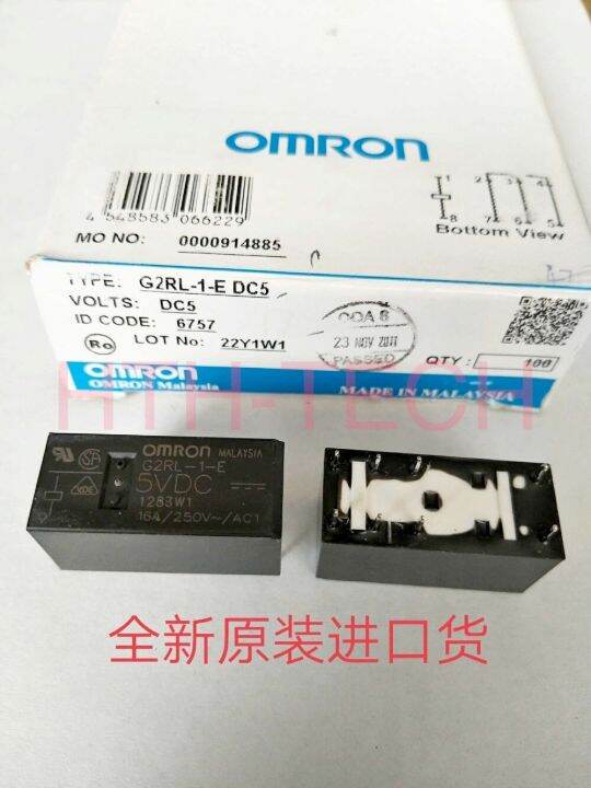 g2rl-1-e-5vdc-g2rl-1-e-12vdc-รีเลย์ไฟฟ้า-g2rl-1-e-48vdc-g2rl-1-e-24vdc-16a-250vac-8พิน