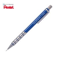 Pentel ดินสอกด เพนเทล STEIN P315 0.5mm ด้ามจับโลหะ - สีน้ำเงิน