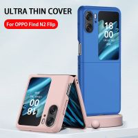 【HOT】 Oppo Find N2 Flip Accessories Case Cover Oppo Find N2 Flip - Mobile Phone Cases  Covers - Aliexpress