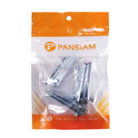 บานพับ บานพับเฟอร์นิเจอร์ บานพับตู้ บานพับซ่อนกลาง PAN SIAM รุ่น PIS-10W ขนาด 10 x 60 x 2 มม. (แพ็ค 4 ตัว) สีซิงค์ขาว