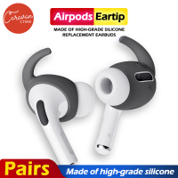 11# Caravan Crew Non-slip Silicone for Airpods Pro Ear Tips เคสซิลิโคนสำหรับหูฟังแอร์พอร์ต