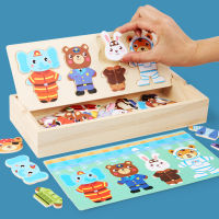 Montessori Games Wooden Toys Clothes Drying Dress-Up Puzzle Jigsaw Thinking Games Educational Matching Sorting Toys Boys Gifts