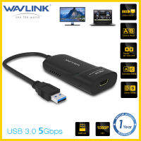 Wavlink USB 3.0วิดีโอ HDMI อะแดปเตอร์กราฟิก,การ์ดวิดีโอภายนอกพร้อมพอร์ตออดิโอสำหรับหน้าจอหลายจอภาพได้ถึงความละเอียด2048 × 1152,USB 3.0อะแดปเตอร์วิดีโอ