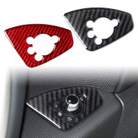 ✔❡ Carbon Fiber ABS Interior Door Lock Button Cover Trim For Audi TT 8N 8J Mk1 Mk2 Mk3 TTRS 2008 2009 2010 2011 2012 2013 2014 LHD