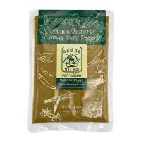 [พร้อมส่ง!!!] แม่น้อย พริกแกงเขียวหวาน 500 กรัมMAE NOI Green Curry Paste 500 g