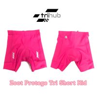 ZOOT PROTEGE TRI SHORT KID UNISEX / PINK SIZE M ?กางเกงไตรกีฬาเด็ก ของแท้ ?%