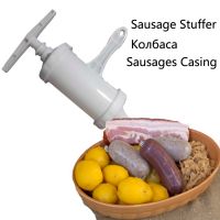 New 15mx44mm Dry Salami Collagen Meat Sausages Casings Filler Shell for Sausage MakerMachine Manual Sausage Meat Fillers Machine