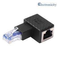 อะแดปเตอร์แปลงตัวผู้เป็นตัวเมีย RJ45,สำหรับตัวเชื่อมต่อเครือข่าย LAN Cat5 Cat6