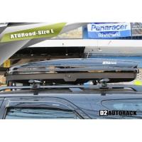 Ketsu RoofBox Size L