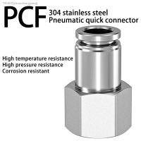 ✵□ Pneumatic Quick Connector PCF304 Stainless Steel M5 1/8 1/4 3/8 1/2 BSPT Female Air Hose 4 6 8 10 12mm Pneumatic Components