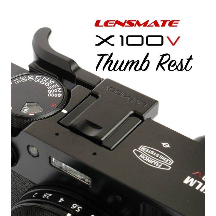 ที่พักนิ้ว Fuji X100V สีดำ Lensmate Thumb Rest Black Lazada.co.th
