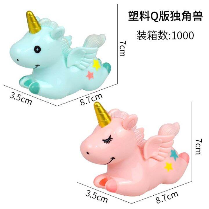 โมเดลตกแต่งเค้ก-ม้ายูนิคอร์น-ม้าน่ารัก-แบบนอน