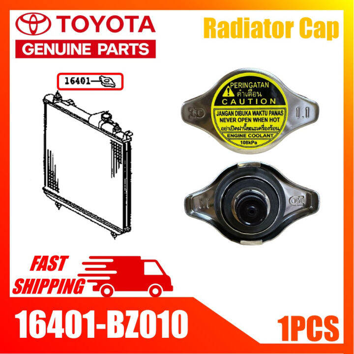 Genuine Toyota Radiator Cap 16401BZ010 Avanza / Vios / Estima