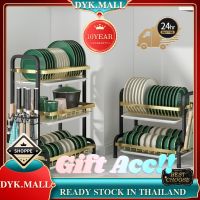 [⚡ส่งฟรี] Dish Racks 【DYK】ชั้นวางของในครัว ชั้นวางจาน ชั้นคว่ำจาน สแตนเลสที่คว่ำจานชาม ชั้นวางของในห้องครัว 2/3 ชั้น ที่คว่ำจาน ครบเซ็ท