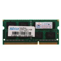 +Best Seller+ Hynix RAM DDR3L(1600, NB) 4GB 16 Chip