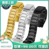 2023 new Suitable for Casio GM110 watch strap G-SHOCK steel strap GM-110 small steel gun quick release stainless steel solid watch chain for men