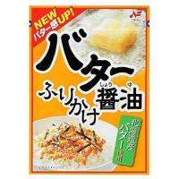 (แพ็ค 6) Nichifuri Butter Shoyu 27g