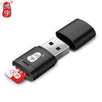 HK C286 Micro การ์ดรีดเดอร์ Sd 2.0usb สูง-อะแดปเตอร์เพิ่มความเร็วด้วยบัตร Tf Slot 128Gb การ์ดความจำสำหรับคอมพิวเตอร์