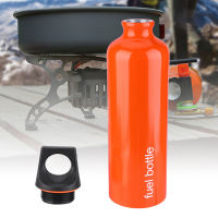 750 ML Fuel Bottle Camping Petrol Storage Gas Can Tank Oil Container Emergency Storage Can