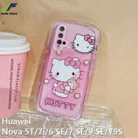 JieFie เคสโทรศัพท์เฮลโลคิตตี้น่ารักสำหรับ Huawei Nova 5T / Y9S / Nova 7i / Nova 6 SE / Nova 7 Se/ Nova 9 SE การ์ตูน Kuromi เคสคู่อบเชย Pochacco ซองนุ่มกันกระแทกฝาครอบโทรศัพท์