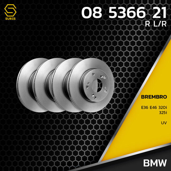 brembo-จานเบรค-หลัง-bmw-series-3-e36-e46-320i-325i-90-95-ตรงรุ่น-08-5366-21-จานเบรก-เบรมโบ้-บีเอ็มดับเบิลยู-ซีรี่ส์-3