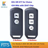 KEYECU For Honda X ADV SH 300 150 125 Forza PCX150 2018 Motorcycle Scooter Keyless Entry Remote Key Fob 433 MHz