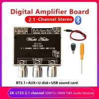 ZK-LT23 Bluetooth Audio Amplifier Board with DC Cable 2.1 Channel 50Wx2+100W Subwoofer TWS True Wireless Audio Module