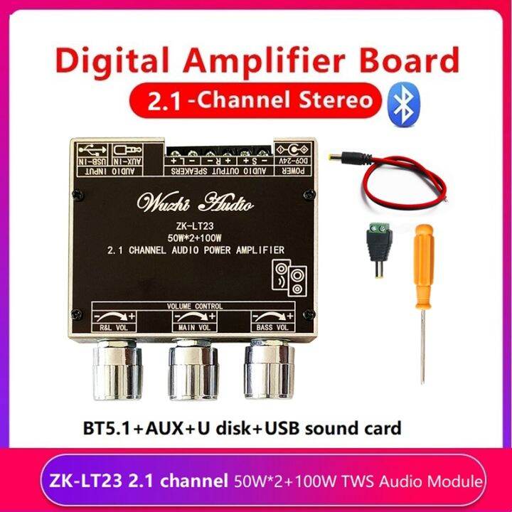 ZKLT23 Bluetooth Audio Amplifier Board Subwoofer Adjustment Audio