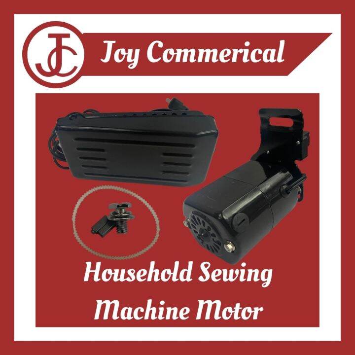 Household Sewing Machine Motor (For De Padyak Machine) Lazada PH