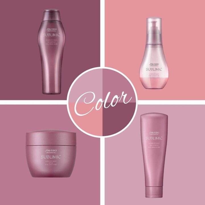 shiseido-sublimic-luminoforce-treatment-250-g-สำหรับผมทำสี