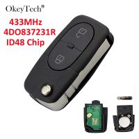 【❖New Hot❖】 xian9 Okeytech กุญแจรีโมทพับได้2 Mobil Remote Control,A6 A4 A8 4d0837231r Id48 Tt 433Mhz