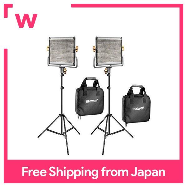 Neewer 2 Pack Dimmable Bicolor 480 LED Video Light And Stand