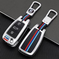 【Wrist watch】 Zinc Alloy Car key Cover Decoration C5 Q3 A5 Q7 A6 S6 A7 B6 B7 B8 8P 8V 8L RS3 ！