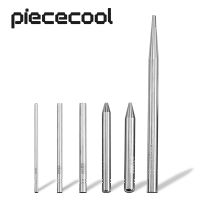 Piecececool ชุดกล่องเครื่องมือโมเดล6ชิ้นสำหรับปริศนาโลหะจิ๊กซอว์3D DIY