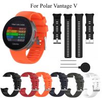 （A creative）สายรัดข้อมือสำหรับ Polar Vantage V สมาร์ทวอทช์สายนาฬิกาซิลิโคนสร้อยข้อมือกีฬาสายรัดข้อมือแทนที่ด้วยเครื่องมือสำหรับ Polar Vantage V