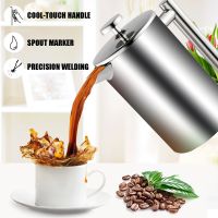 [hot]▽✘❂  Espresso Machine Wall Maker French Press Capacity Percolator