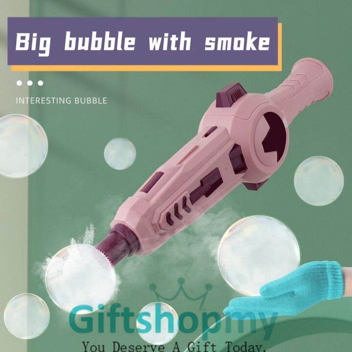 Bubbles Machine Gun Smoke Bubble Machine Gun with Sound & Light Outdoor