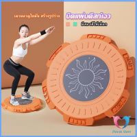 จานหมุน MYMOM จานทวิส ไขมันหน้าท้อง ลดน้ำหนัก ตัวดังใน Tiktok  Fitness machines Dovin Store